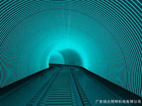 江西明月山观光隧道照明