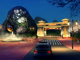 广西乐养城景观照明设计