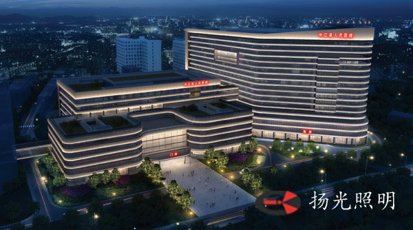 四川医院泛光照明工程设计