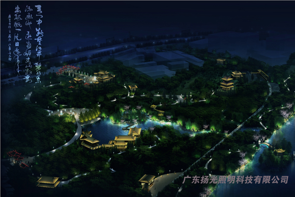 江苏城市绿谷夜景工程
