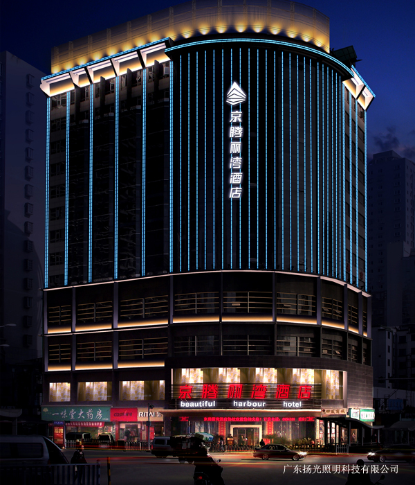 贵州京腾丽湾酒店照明设计